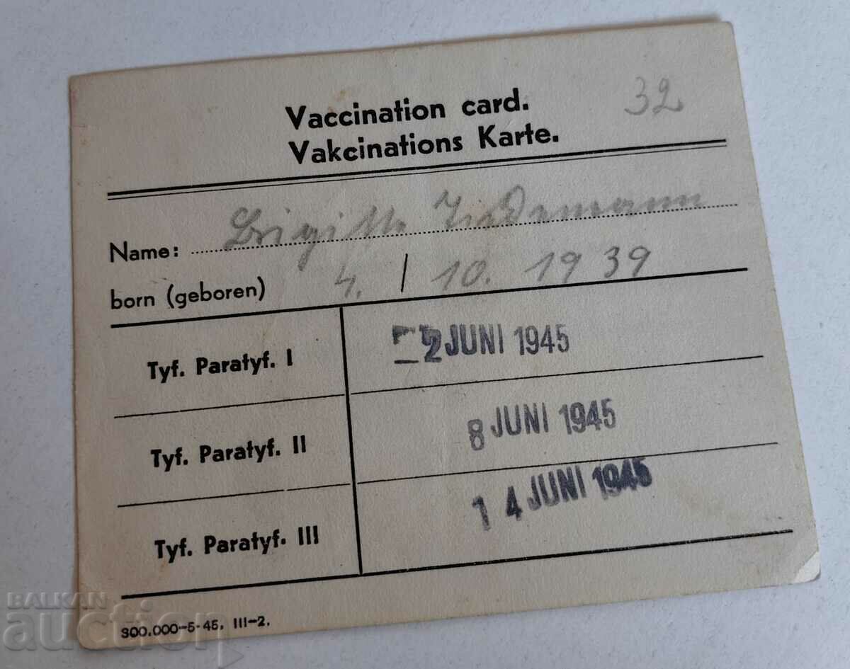 die 1945 GERMAN VACCINATION CARD