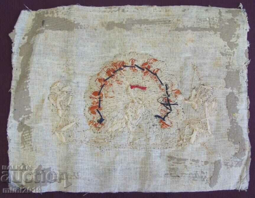 Δημοπρασία Κέντημα στο χέρι της δεκαετίας του '30 Δημοπρασία Κέντημα στο χέρι της δεκαετίας του '30