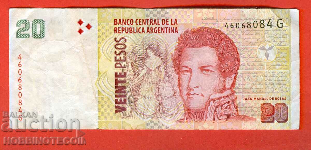ARGENTINA ARGENTINA 20 Peso emisiune - emisiune 2008 - G