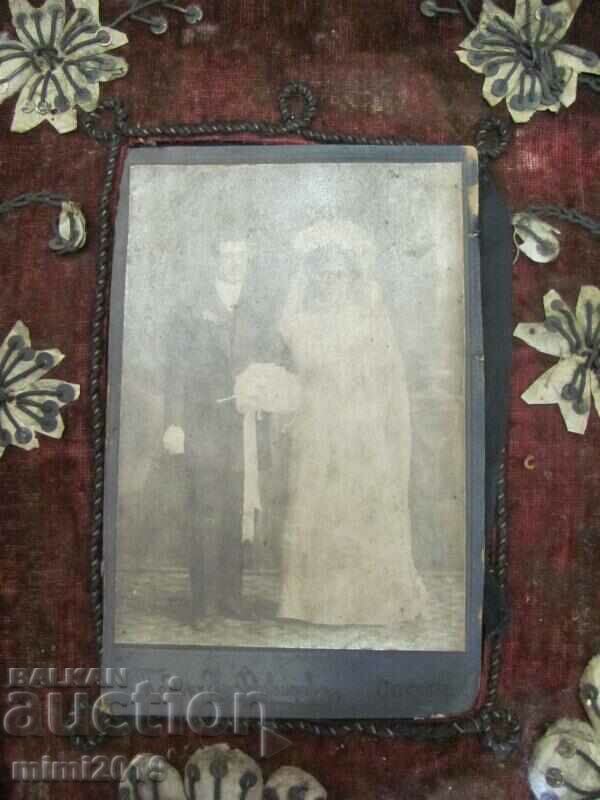 19th Century Picture Frame with price 90.00 BGN | € 46.02 19th Century Picture Frame with price 90.00 BGN | € 46.02