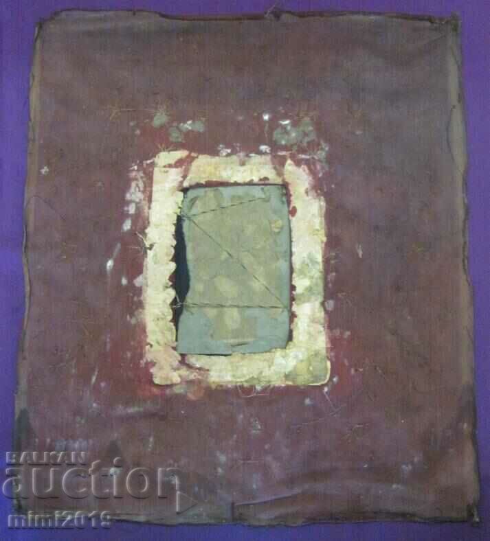 19th Century Picture Frame - 7 19th Century Picture Frame - 7