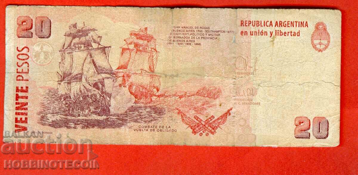 ARGENTINA ARGENTINA 20 Peso issue - issue 2008 - D with price 1.47 BGN | € 0.75 ARGENTINA ARGENTINA 20 Peso issue - issue 2008 - D with price 1.47 BGN | € 0.75