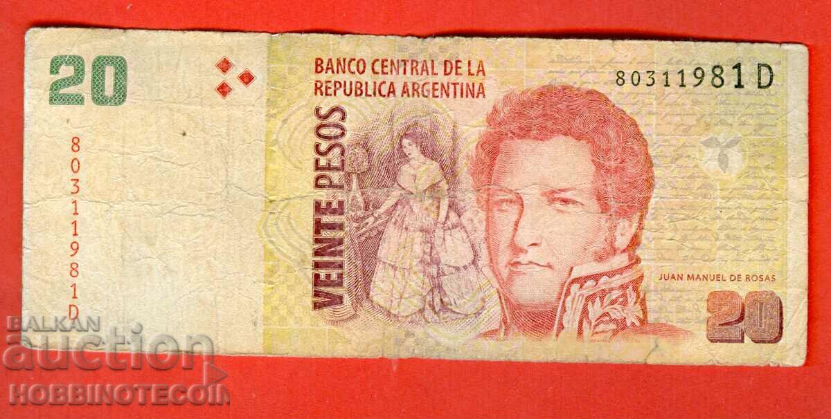 ARGENTINA ARGENTINA 20 Peso issue - issue 2008 - D ARGENTINA ARGENTINA 20 Peso issue - issue 2008 - D