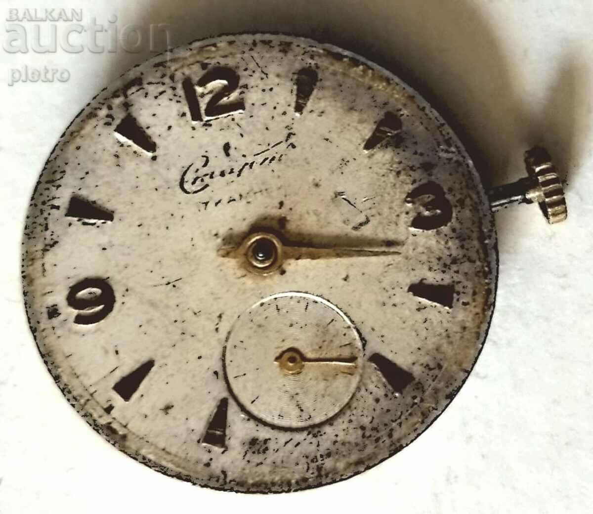 Стар руски неработещ часовник "СПУТНИК" за части.