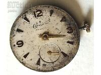 Παλιό ρωσικό μη λειτουργικό ρολόι "SPUTNIK" για ανταλλακτικά.