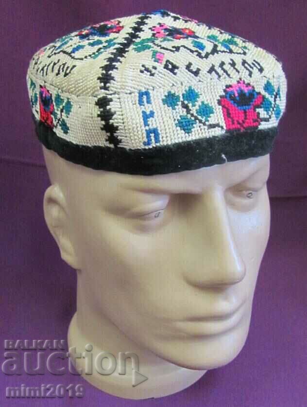 Vintich Men's Bucket Hat with price 80.00 BGN | € 40.90 Vintich Men's Bucket Hat with price 80.00 BGN | € 40.90