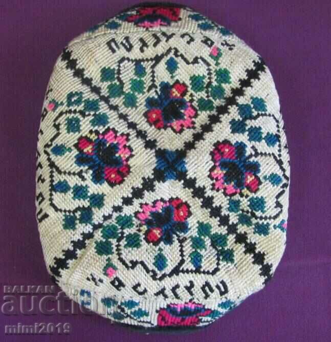 Auction Vintich Men's Bucket Hat Auction Vintich Men's Bucket Hat