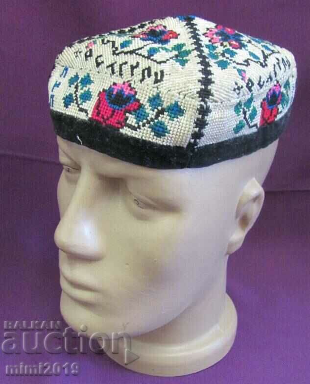 Vintich Men's Bucket Hat - 6 Vintich Men's Bucket Hat - 6