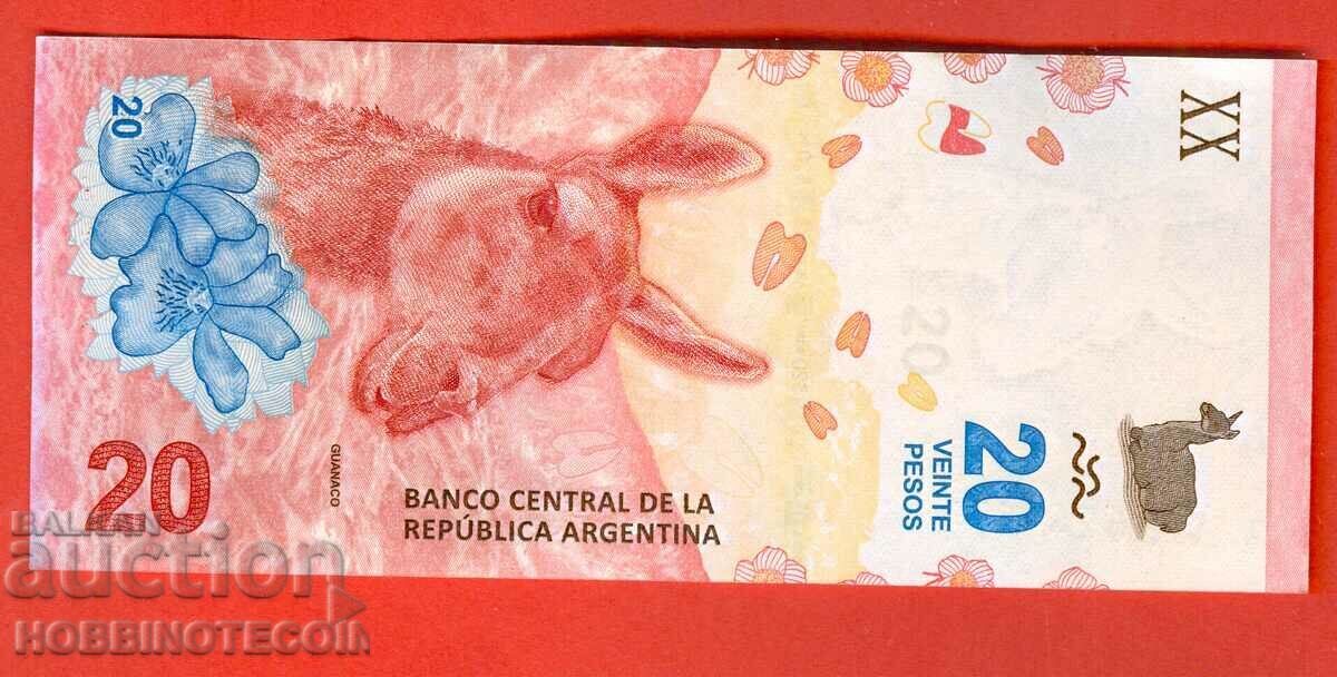 ΑΡΓΕΝΤΙΝΗ ΑΡΓΕΝΤΙΝΗ Έκδοση 20 πέσο - τεύχος 2017 - Α - 1 με τιμή 1.94 BGN | € 0.99 ΑΡΓΕΝΤΙΝΗ ΑΡΓΕΝΤΙΝΗ Έκδοση 20 πέσο - τεύχος 2017 - Α - 1 με τιμή 1.94 BGN | € 0.99