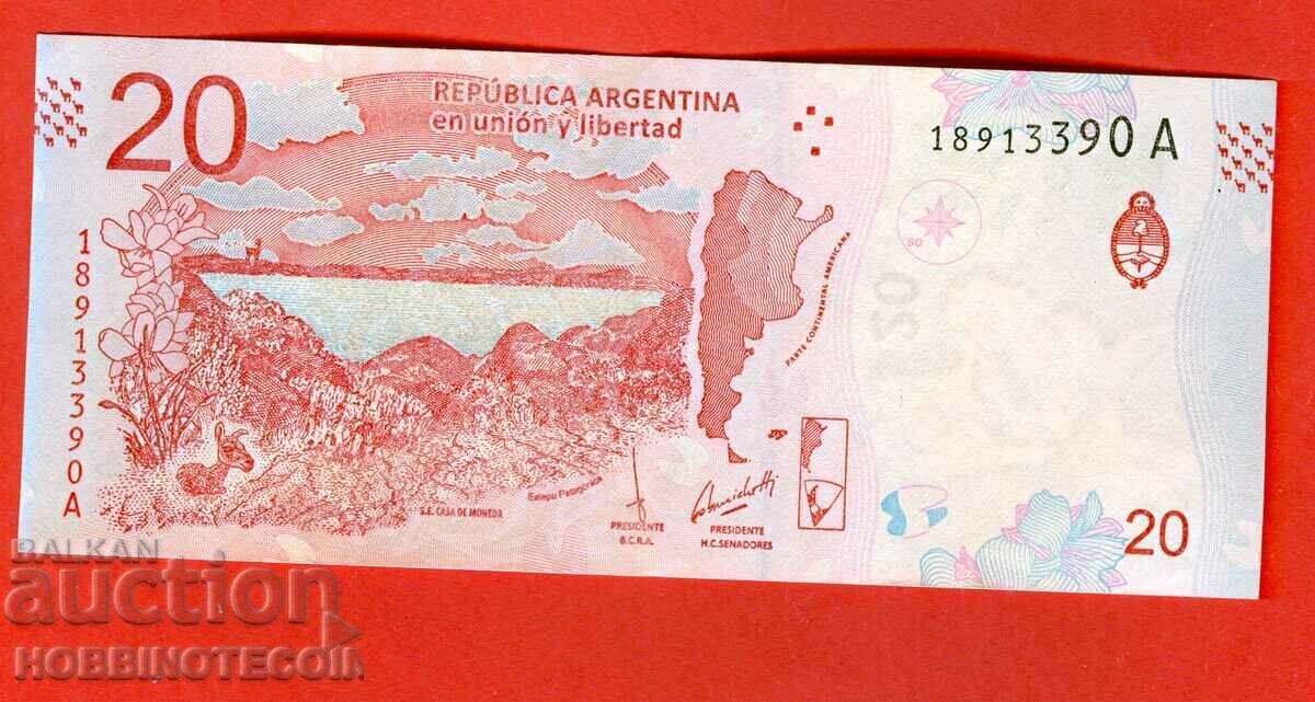 ΑΡΓΕΝΤΙΝΗ ΑΡΓΕΝΤΙΝΗ Έκδοση 20 πέσο - τεύχος 2017 - Α - 1 ΑΡΓΕΝΤΙΝΗ ΑΡΓΕΝΤΙΝΗ Έκδοση 20 πέσο - τεύχος 2017 - Α - 1