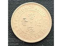 Hong Kong. 50 cents 1980 UNC.