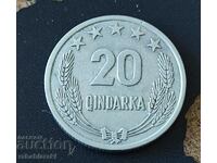 Albania 20 kindarki, 1969 - 25 years of liberation