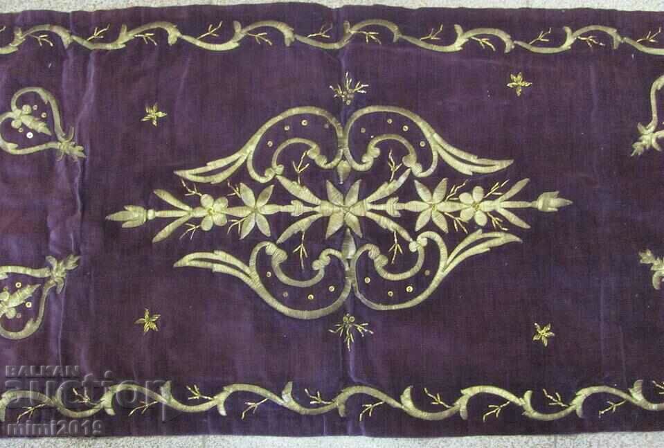19th Century Gold Tinsel Velvet Jewish Shroud with price 450.00 BGN | € 230.08 19th Century Gold Tinsel Velvet Jewish Shroud with price 450.00 BGN | € 230.08