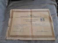 State Examination Certificate 1950