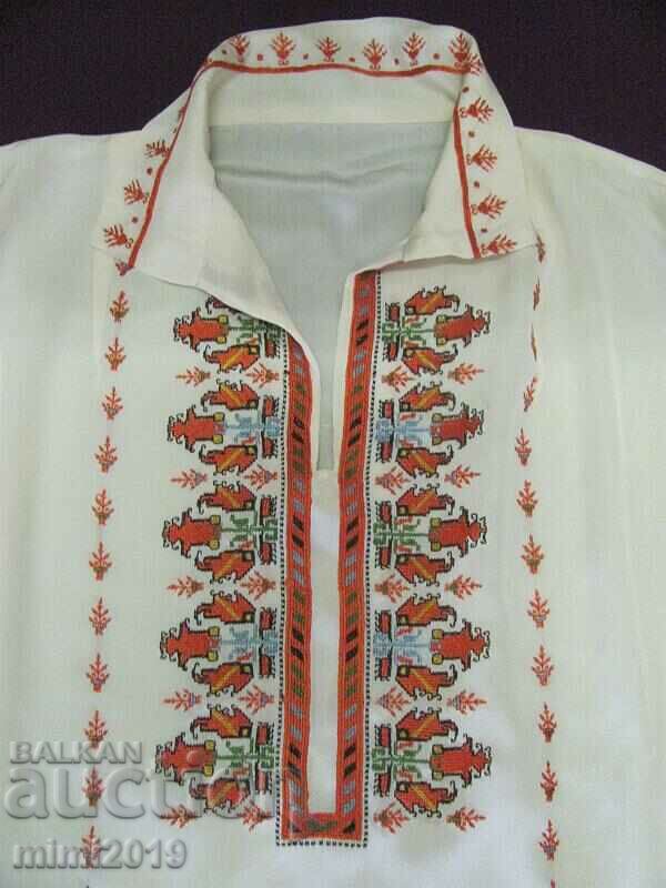 Vintich Folk Art Silk Women's Shirt with hand embroidery with price 120.00 BGN | € 61.36 Vintich Folk Art Silk Women's Shirt with hand embroidery with price 120.00 BGN | € 61.36