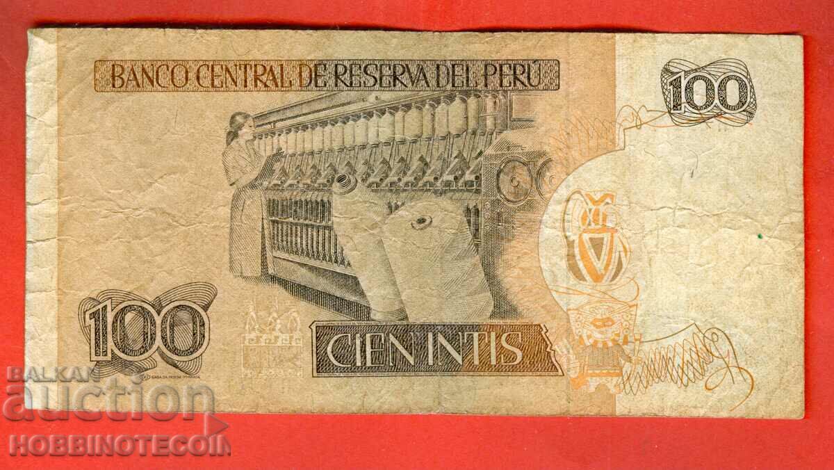 PERU PERU 100 Intis - issue - issue 1986 with price 4.87 BGN | € 2.49 PERU PERU 100 Intis - issue - issue 1986 with price 4.87 BGN | € 2.49