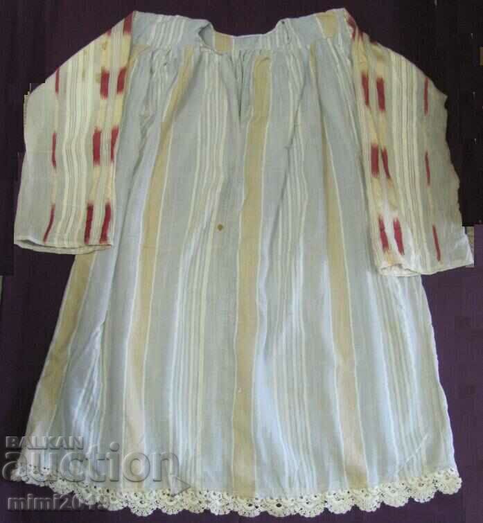 19th Century Folk Art Kenarena Shirt for Women's Costume