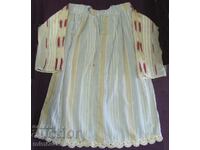 19th Century Folk Art Kenarena Shirt for Women's Costume