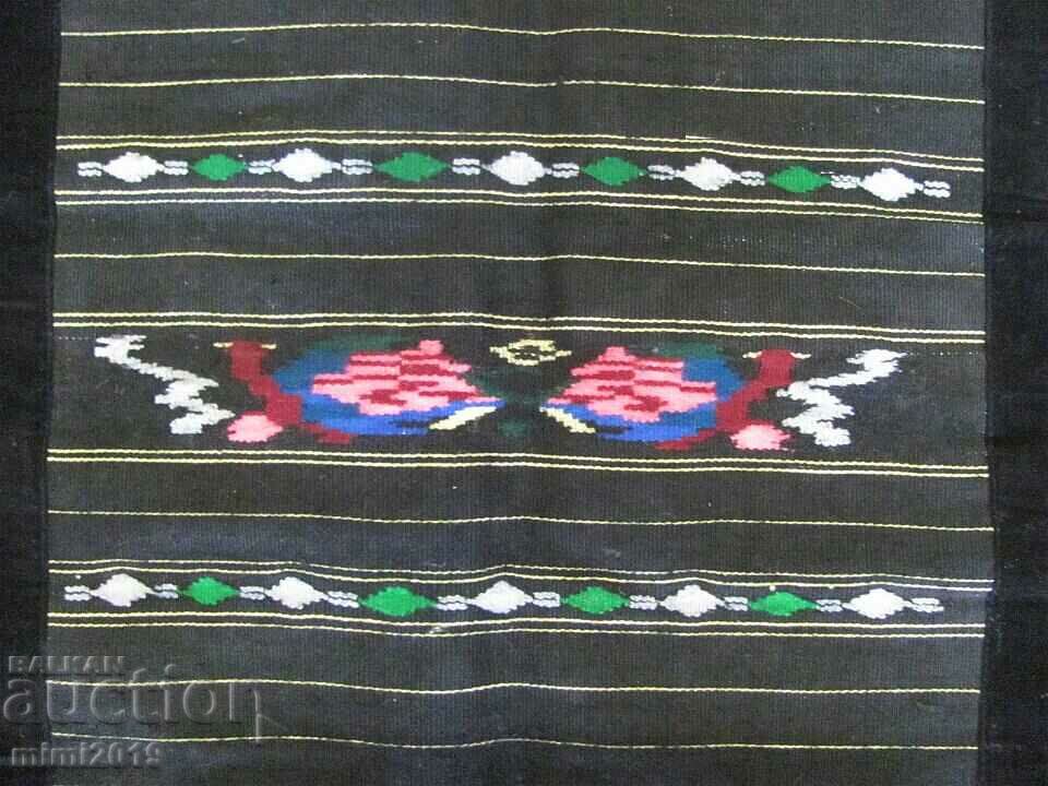 Δημοπρασία Ποδιές Λαϊκής Τέχνης 19ου αιώνα για γυναικεία φορεσιά 2 τεμ. Δημοπρασία Ποδιές Λαϊκής Τέχνης 19ου αιώνα για γυναικεία φορεσιά 2 τεμ.