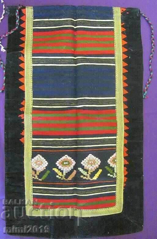 Παράδοση Ποδιές Λαϊκής Τέχνης 19ου αιώνα για γυναικεία φορεσιά 2 τεμ. Παράδοση Ποδιές Λαϊκής Τέχνης 19ου αιώνα για γυναικεία φορεσιά 2 τεμ.