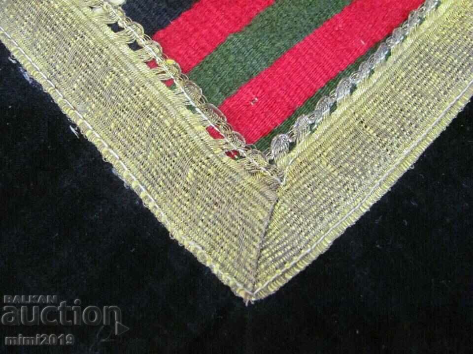 Ποδιές Λαϊκής Τέχνης 19ου αιώνα για γυναικεία φορεσιά 2 τεμ. - 6 Ποδιές Λαϊκής Τέχνης 19ου αιώνα για γυναικεία φορεσιά 2 τεμ. - 6