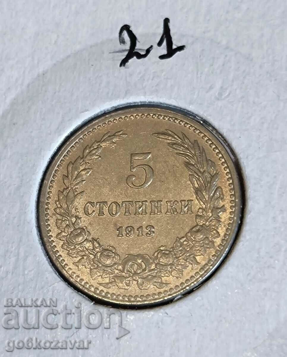 Bulgaria 5 cent 1913 UNC
