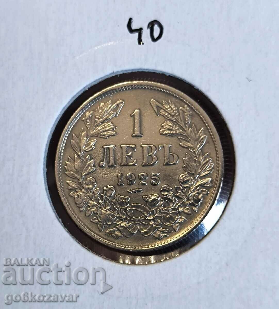 Bulgaria 1 lev 1925 Top monedă!