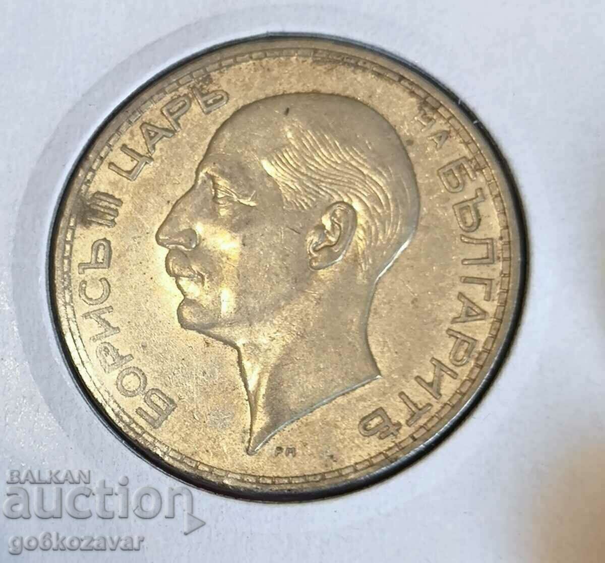 Bulgaria 100 BGN 1937 Moneda de argint Top! cu preț € 30.63 | 59.91 BGN Bulgaria 100 BGN 1937 Moneda de argint Top! cu preț € 30.63 | 59.91 BGN