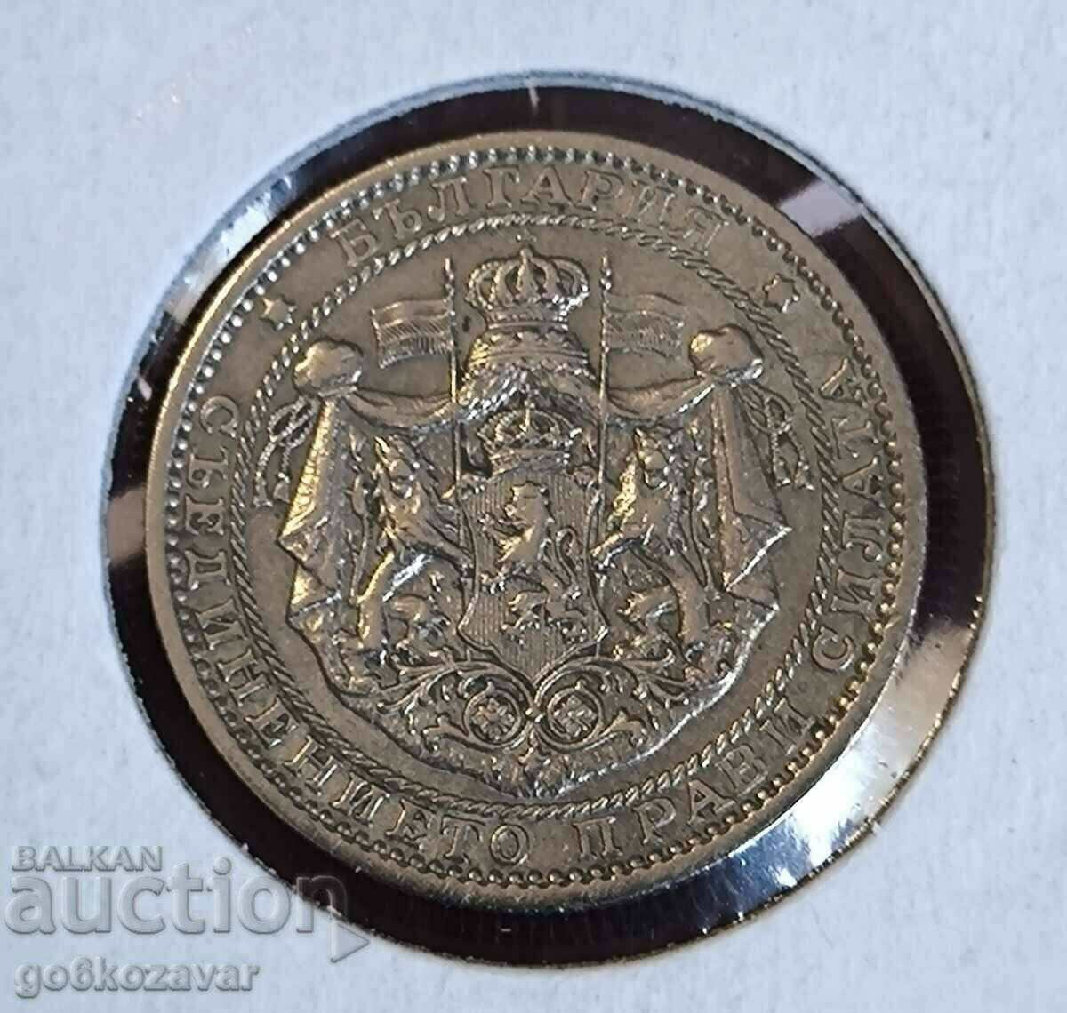 Bulgaria 1 lev 1925 Top coin! with price 16.00 BGN | € 8.18 Bulgaria 1 lev 1925 Top coin! with price 16.00 BGN | € 8.18