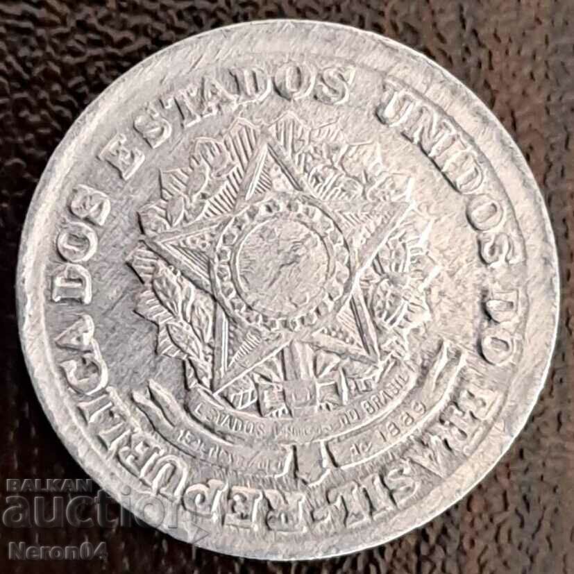 1 cruzeiro 1957, Βραζιλία με τιμή € 1.02 | 1.99 BGN 1 cruzeiro 1957, Βραζιλία με τιμή € 1.02 | 1.99 BGN