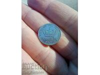 50 Lepta 1874 AU+ Grecia