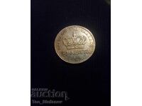 50 Lepta 1874 AU+ Greece Silver for Collection