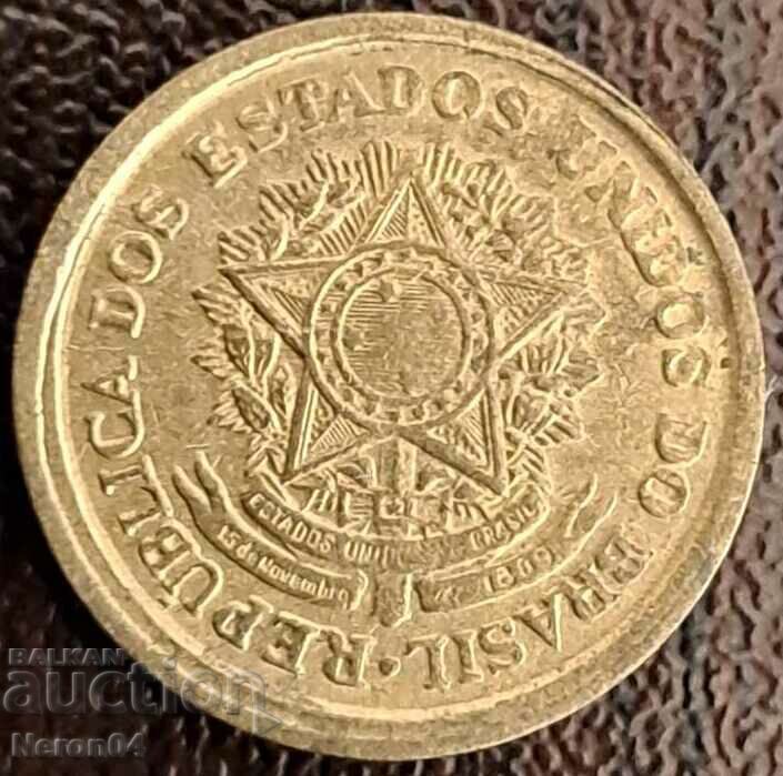 1 cruzeiro 1956, Βραζιλία με τιμή € 1.02 | 1.99 BGN