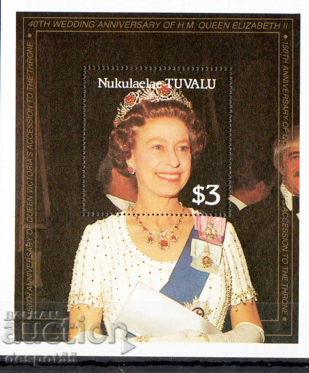 1987. Nukulele Tuvalu. Royal anniversaries. Block.