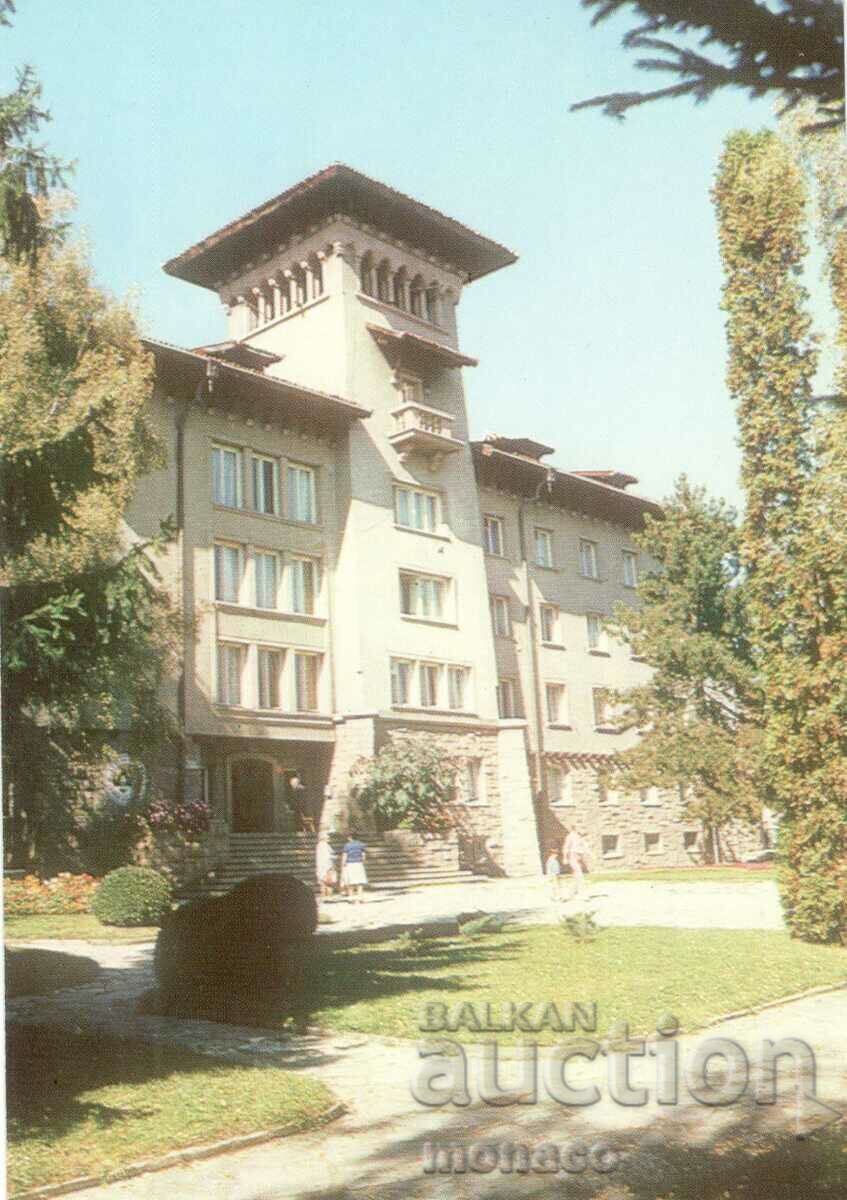 Παλιά καρτ ποστάλ - Velingrad, Rest Home of CSPS