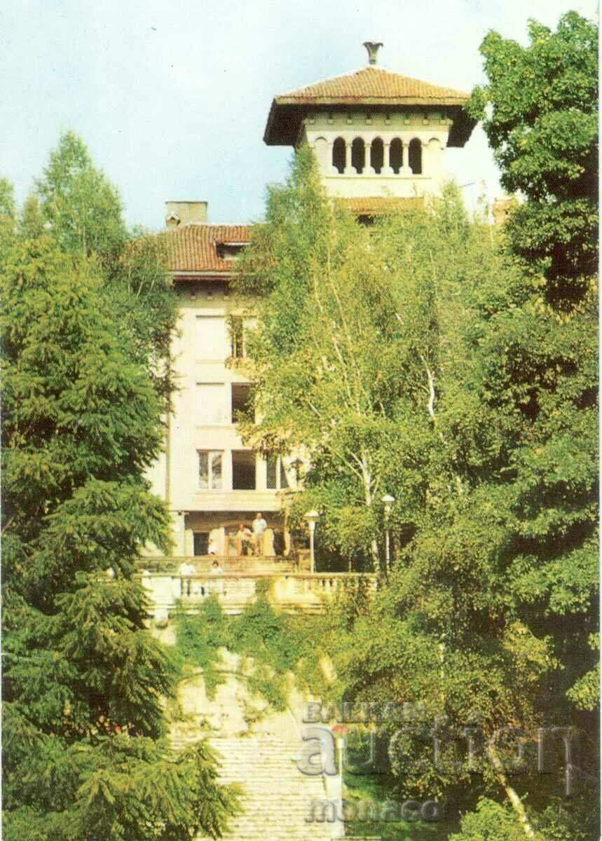Old card - Velingrad, Rest Home of CSPS