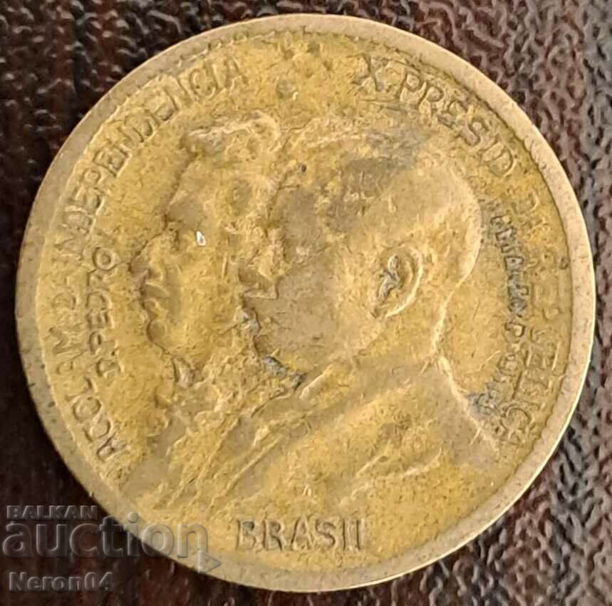 500 реис 1922, Бразилия