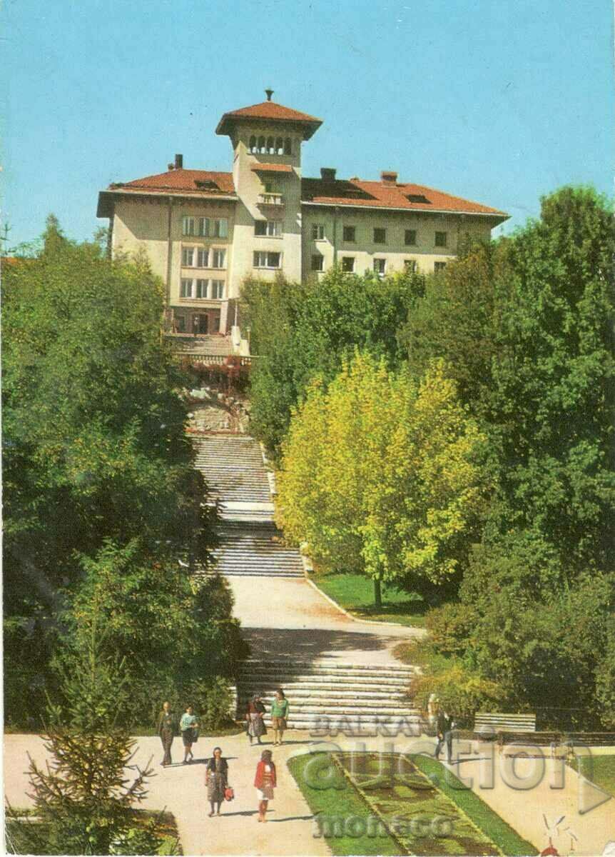 Стара картичка - Велинград, Почивен дом на ЦСПС