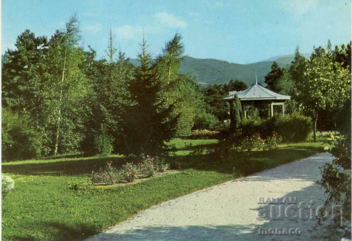 Old postcard - Velingrad, Corner of the park