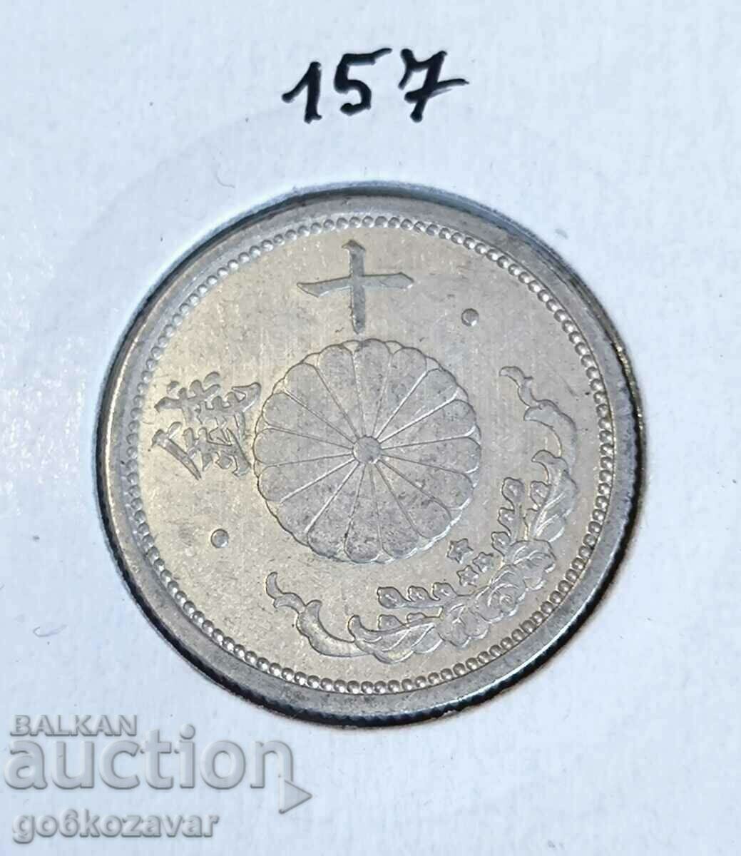 Япония 10 сен 1940-1943г UNC