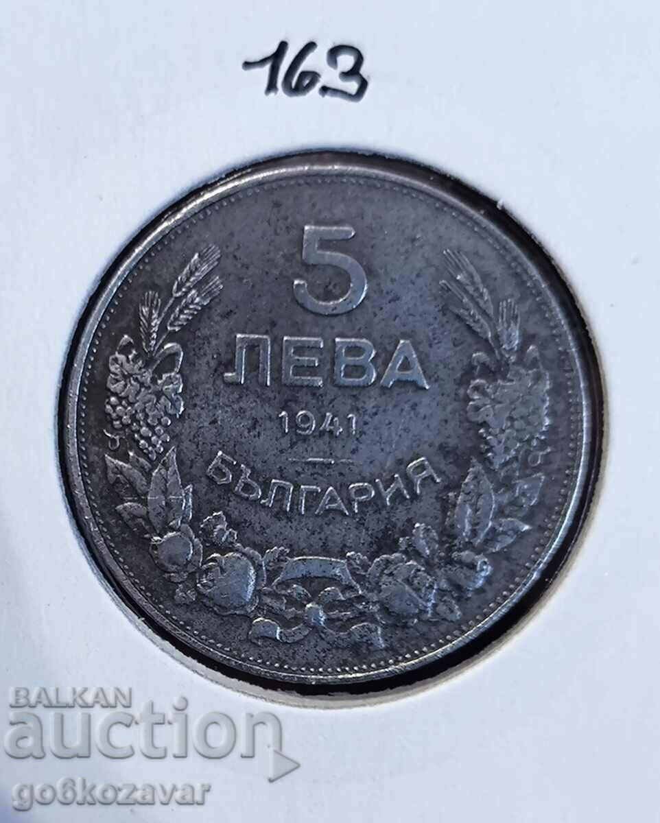България 5 лева 1941г желязо ! Рядка !