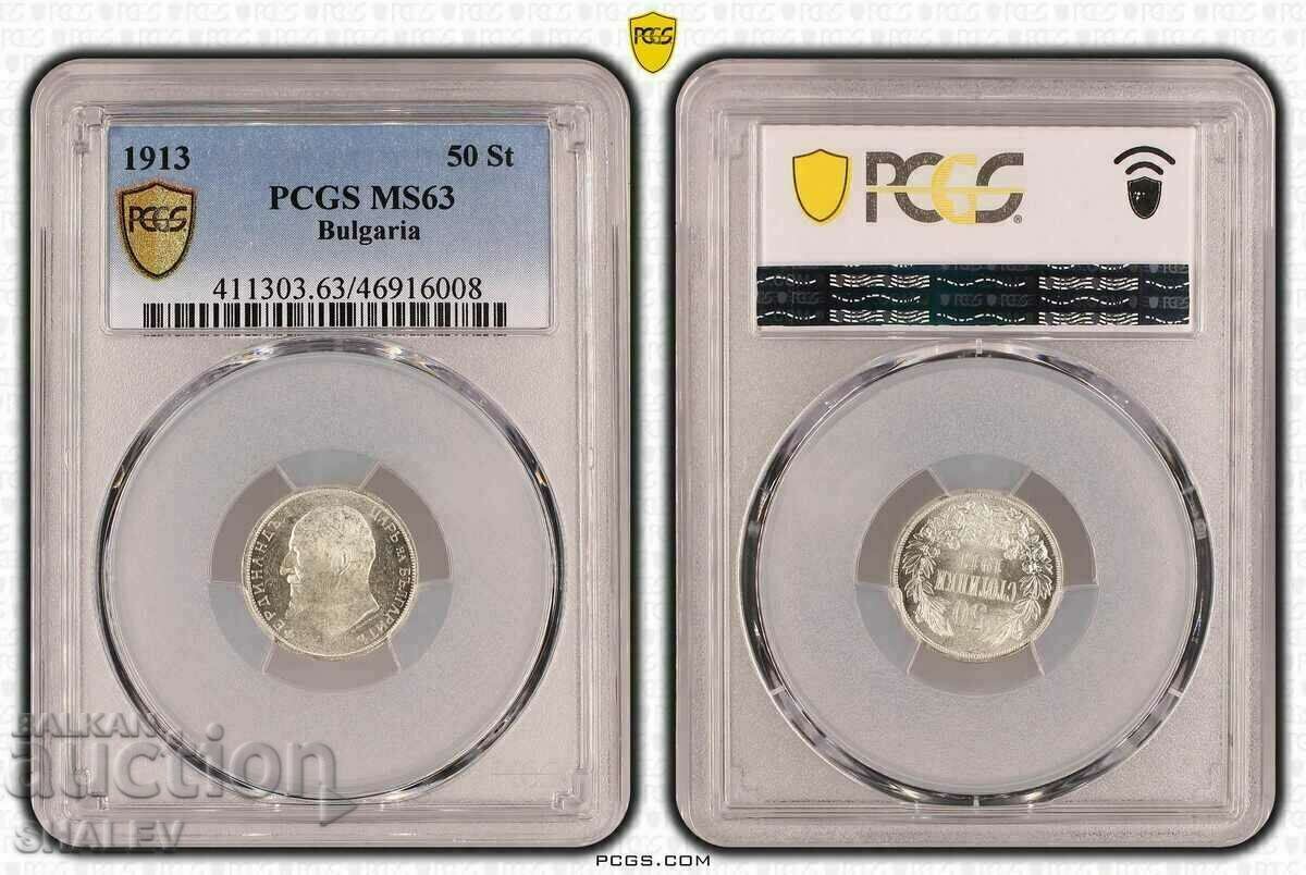 50 σεντς 1913 Βασίλειο της Βουλγαρίας (2) - PCGS MS63. 50 σεντς 1913 Βασίλειο της Βουλγαρίας (2) - PCGS MS63.