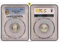 50 de cenți 1913 Regatul Bulgariei (2) - PCGS MS63.