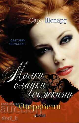 Pretty Little Liars. Book 15: Poisoned Pretty Little Liars. Book 15: Poisoned