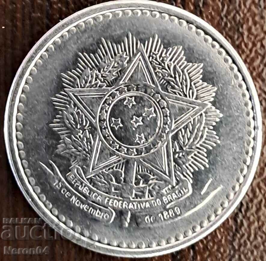 5 cruzeiro 1988, Brazil with price 1.99 BGN | € 1.02 5 cruzeiro 1988, Brazil with price 1.99 BGN | € 1.02