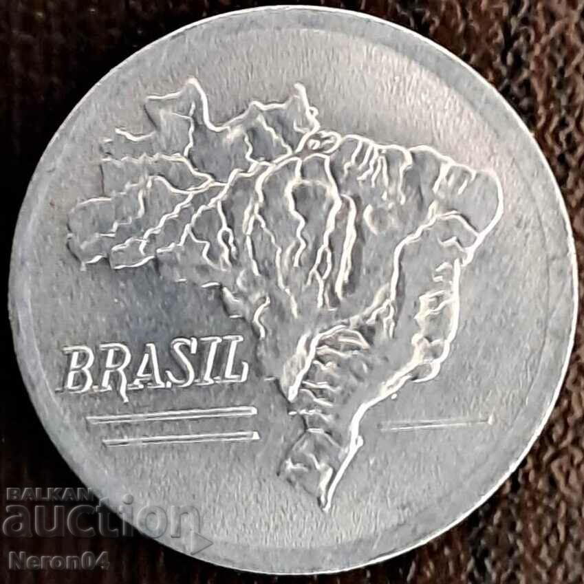 10 cruzeiro 1965, Brazil with price 2.99 BGN | € 1.53 10 cruzeiro 1965, Brazil with price 2.99 BGN | € 1.53