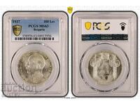 100 BGN 1937 Kingdom of Bulgaria (2) - PCGS MS63