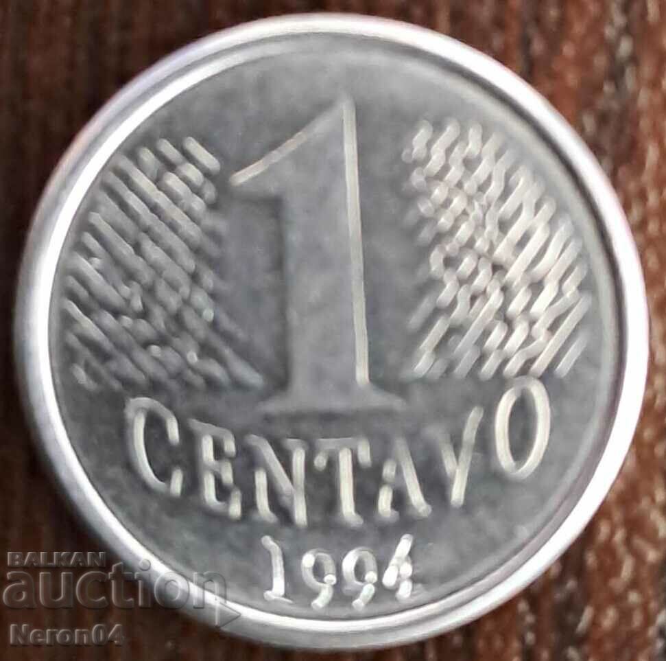 1 центаво 1994, Бразилия
