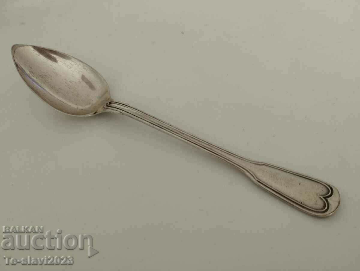 Little Silver Spoon