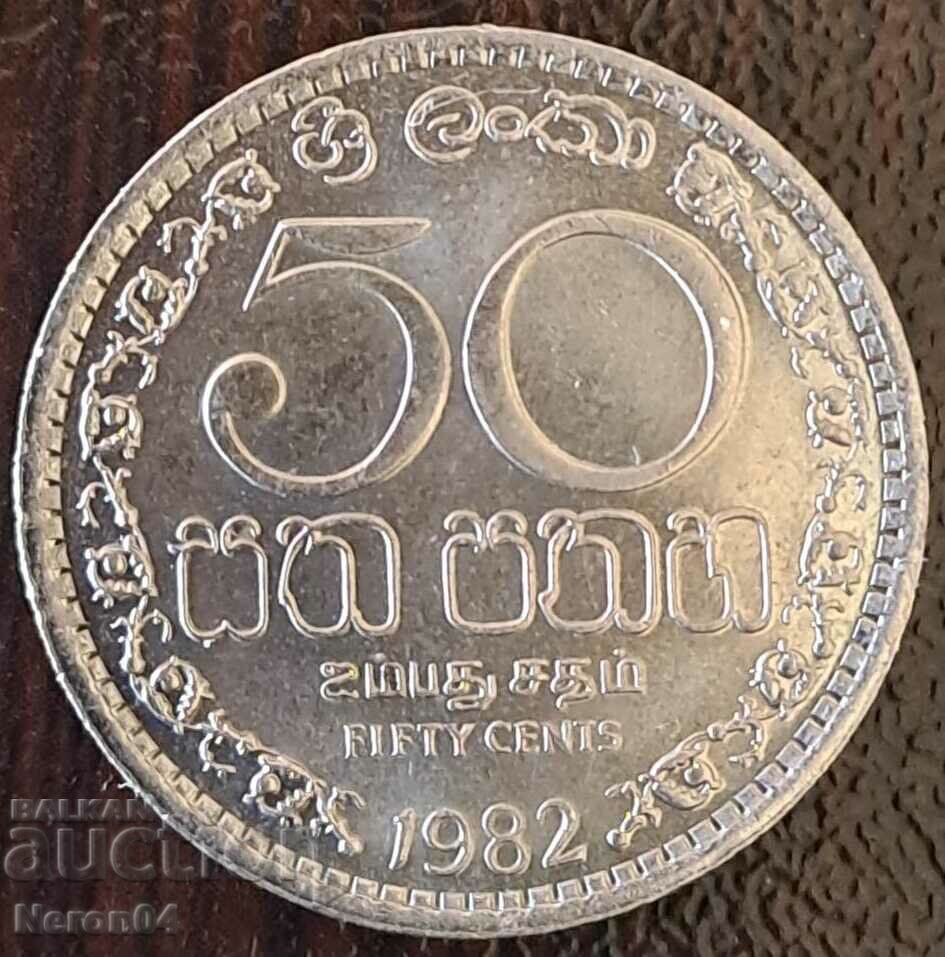 50 cents 1982, Sri Lanka